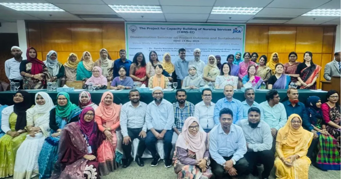 CBNS-II project trains 550 nursing professionals in Bangladesh