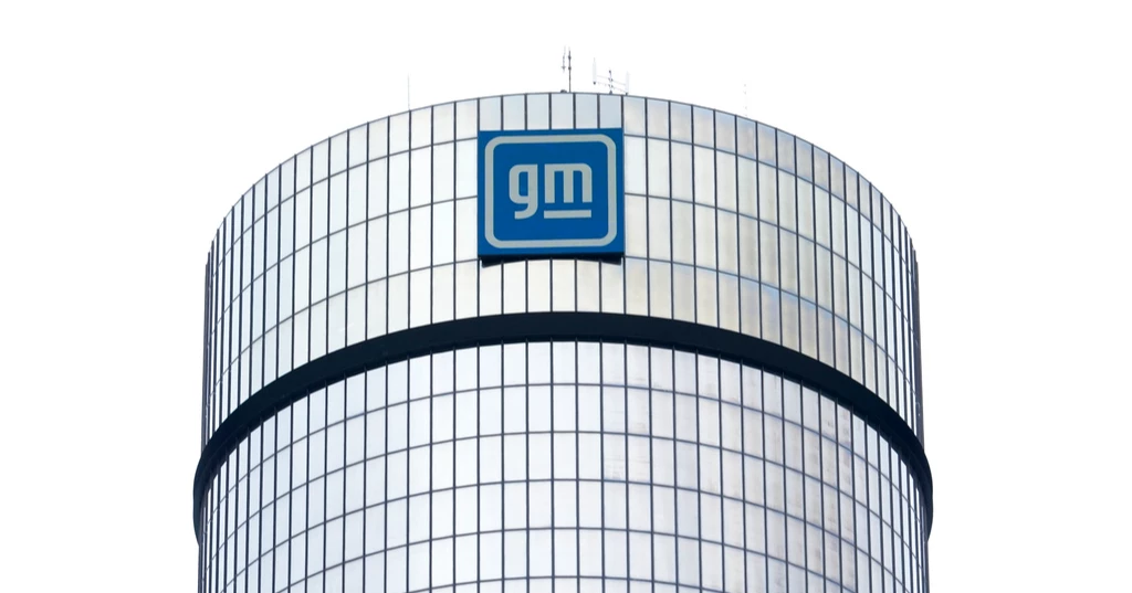 General Motors trims 2025 guidance, anticipating $5b tariff impact
