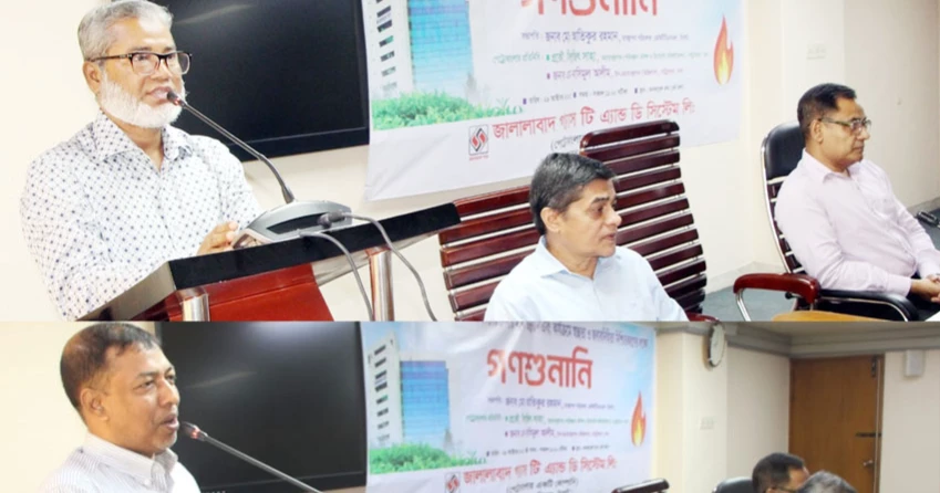 Sylhet to expand prepaid gas meters to 50,000 more customers