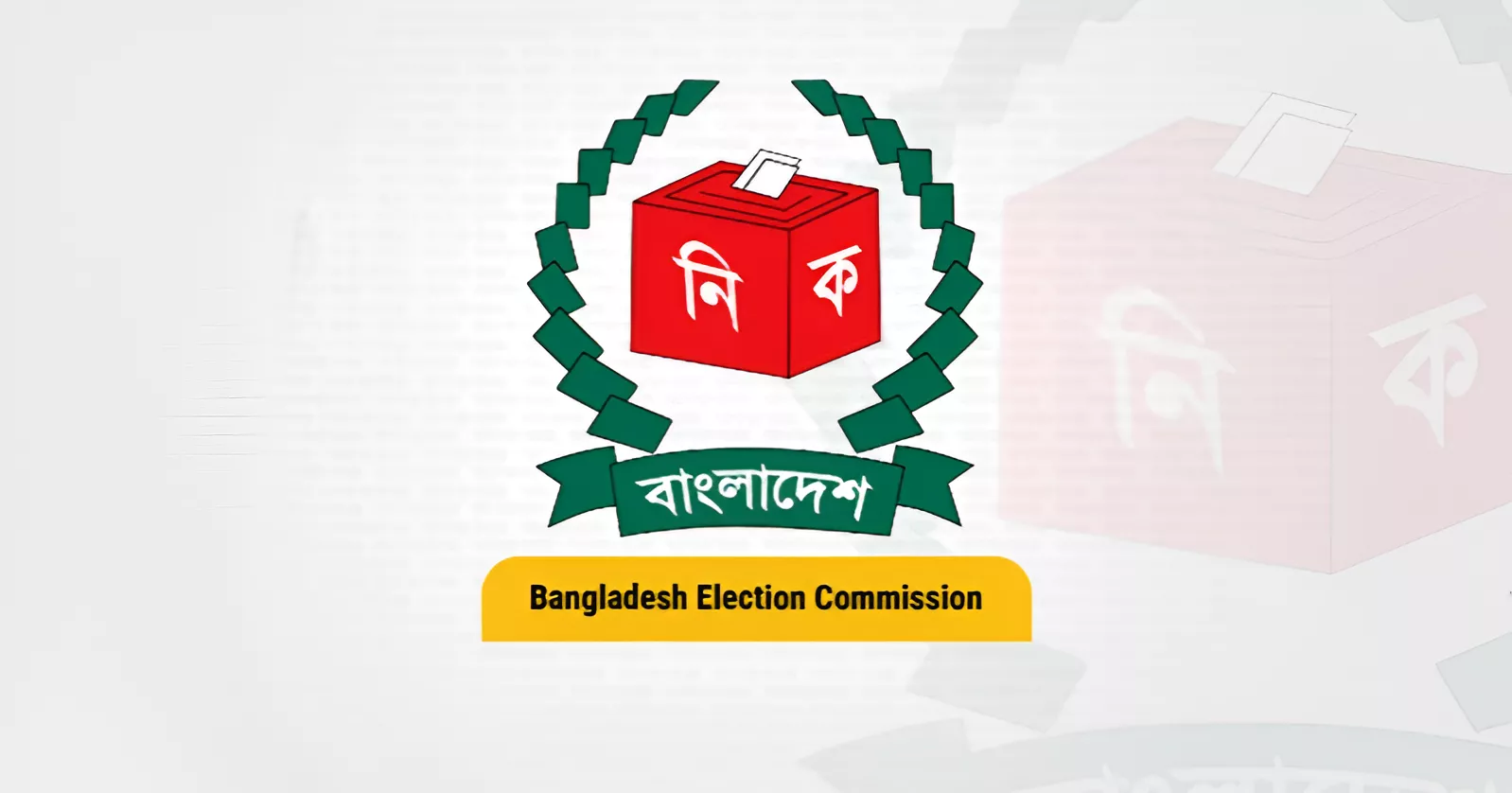 Bangladesh’s EC invites applications from international election observers