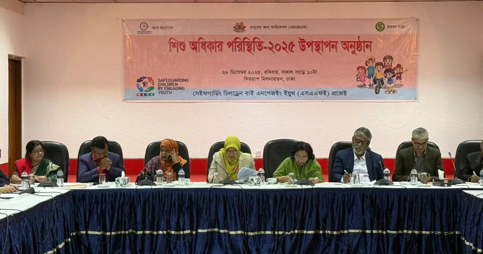 Alarming rise in violence against children in BD as 63% reports turn negative: Study