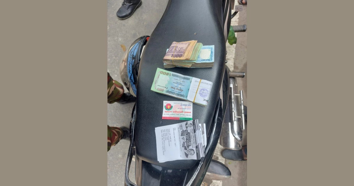 2 BNP activists held with cash in Barishal