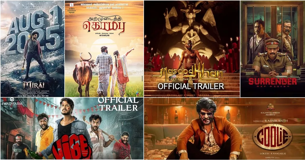 South Indian Movies Launching in August 2025: 12 Must-watch Films Hitting Screens