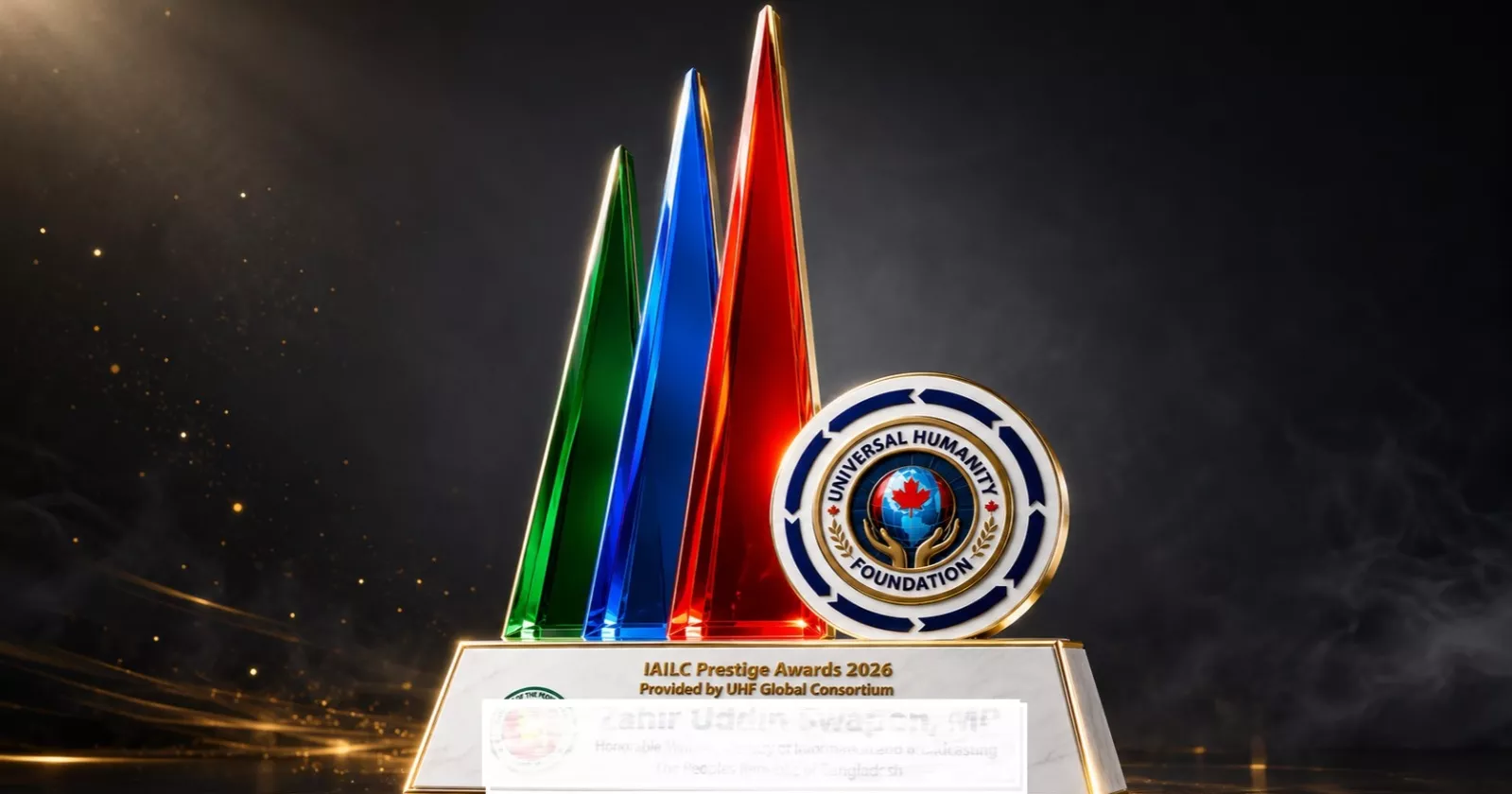 IAILC Prestige Awards 2026 ceremony set for July 25 in Dhaka