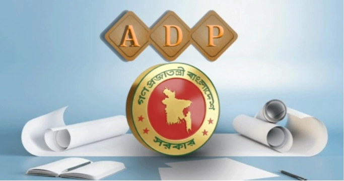 ADP implementation remains unchanged at 0.69pc in July