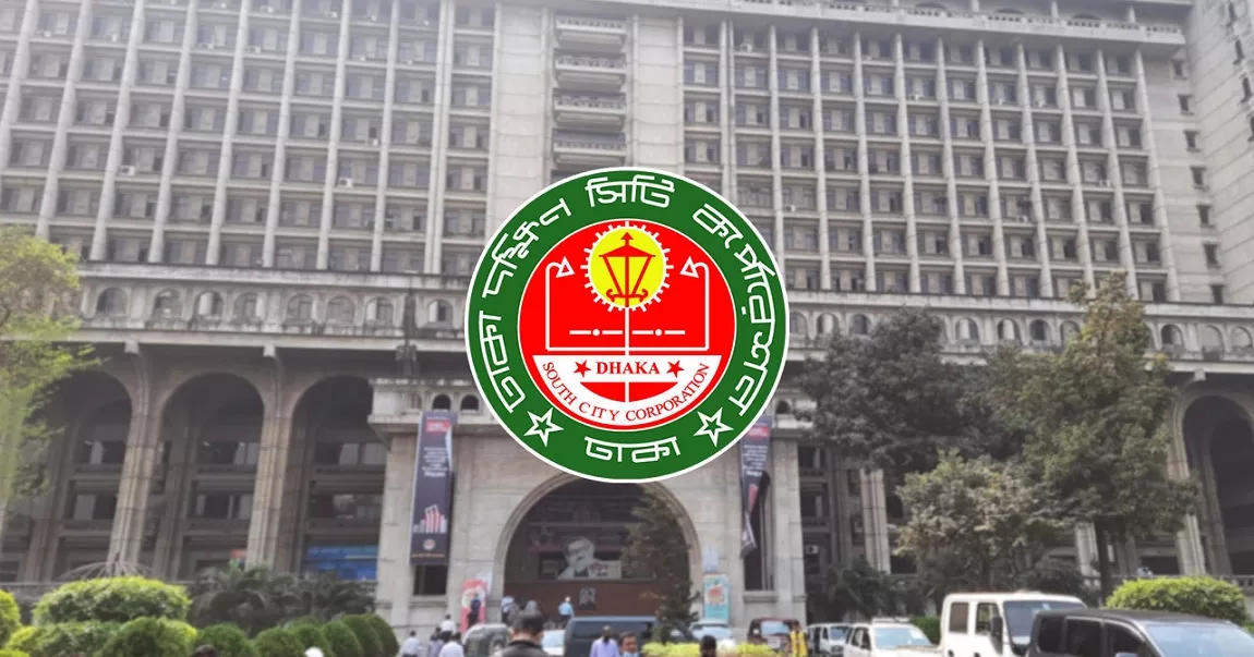 DSCC launches training for mosquito control workers