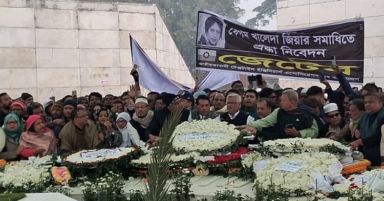 All-Party Students’ Unity leaders pay tribute to Khaleda Zia