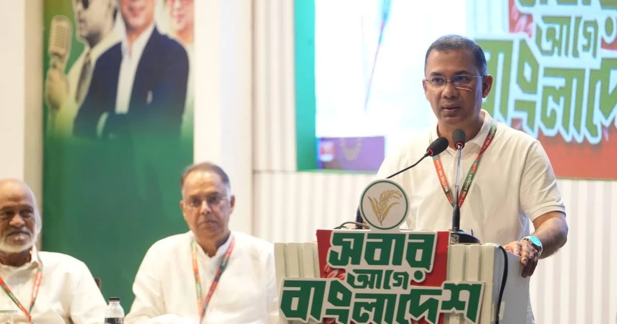 Tarique holds meeting with BNP’s grassroots leaders