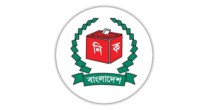 EC asks scheduled banks to open Saturday for nomination submission