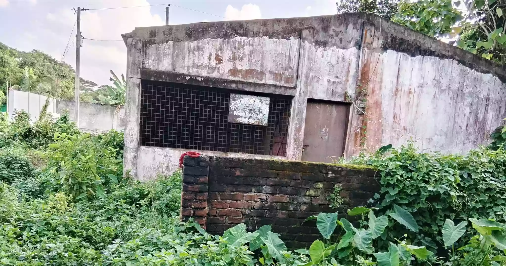 Chandpur BSCIC estate struggles to grow after nearly three decades, several units shut