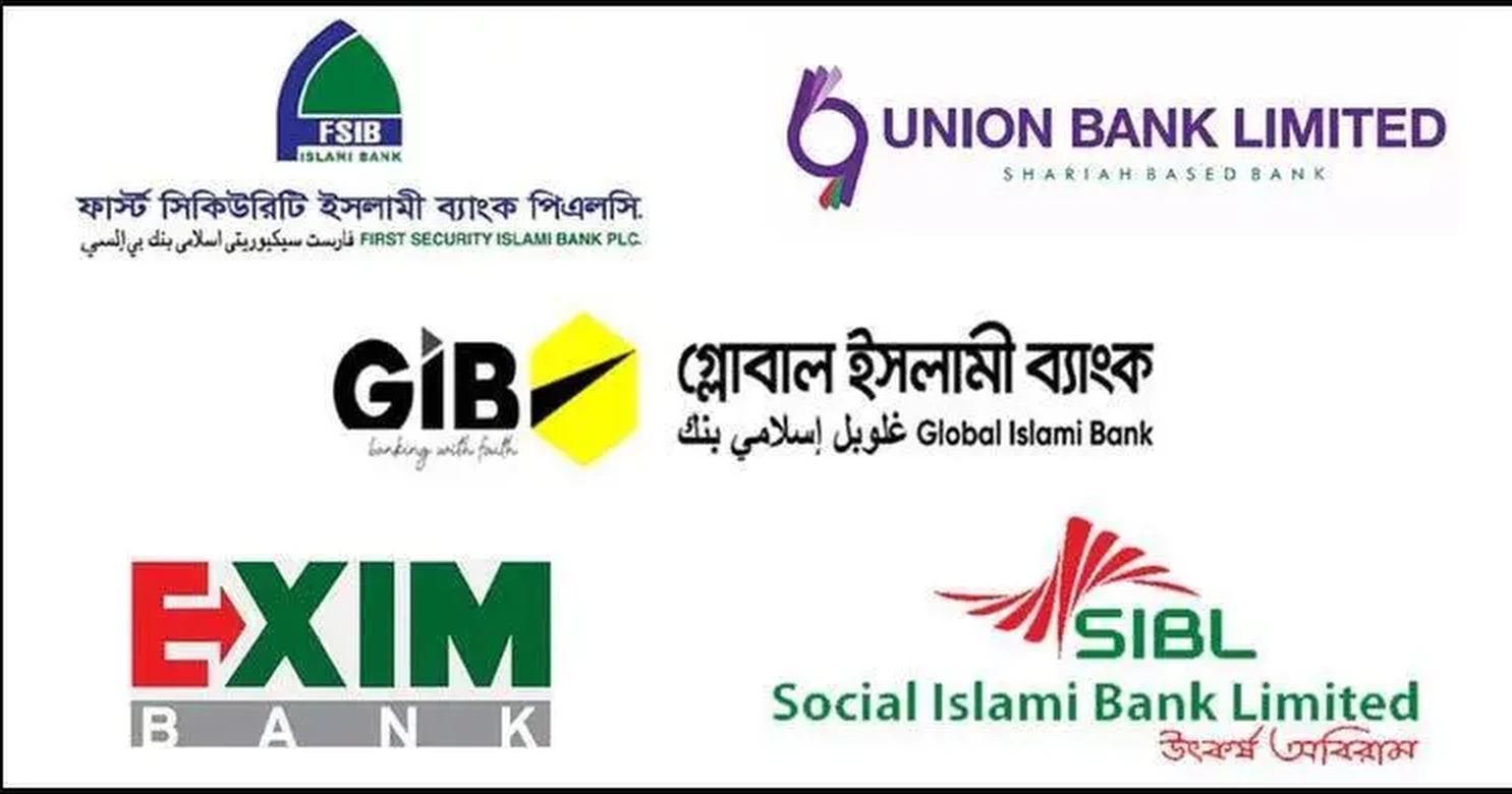 5 Shariah banks declared ineffective; boards dissolved ahead of merger