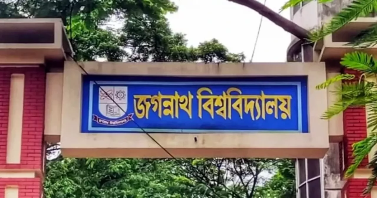 JCD leader and prospective JnUCSU vice-president candidate passes away