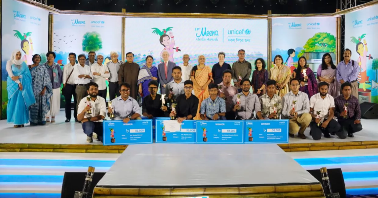 18th Meena Media Awards: 15 Bangladeshi journalists, including 3 child journalists honoured