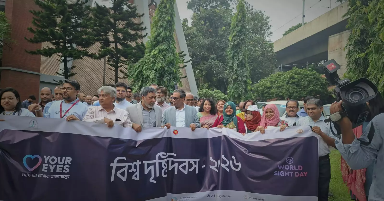 Govt to provide improved eye-care services to 2cr people in next 5 years: Muhit