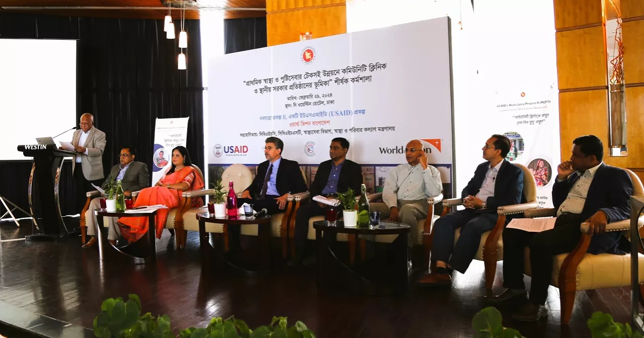 Public engagement can ensure functional community clinics: Prof. Modasser Ali