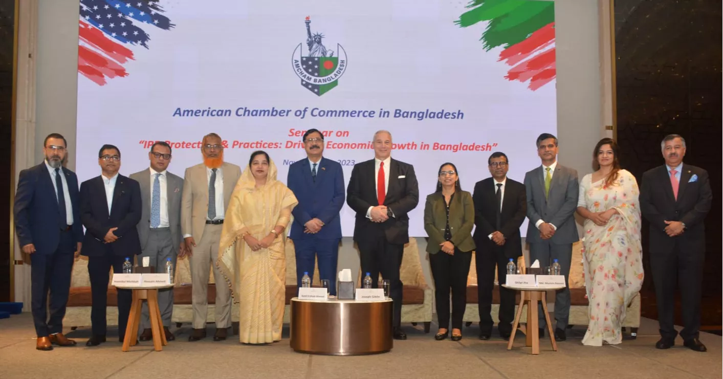 Bangladesh committed to intellectual property growth: Zakia
