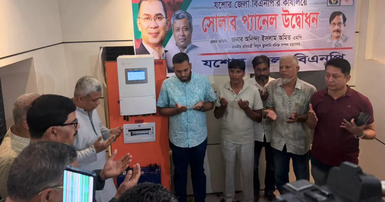 It’s possible to generate 3,000-4,000MW solar power before next summer: Amit