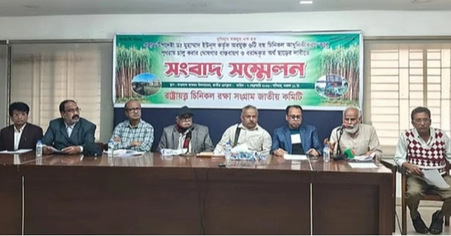 Workers threaten to lay siege to Industries Ministry demanding reopening of 6 sugar mills