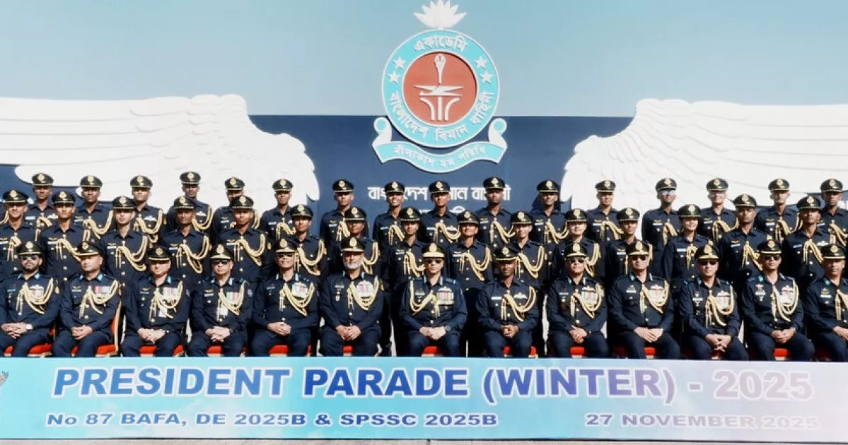 President Parade (Winter)-2025 held at BAF Academy