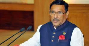 Raise voice against anti-Liberation War forces: Quader