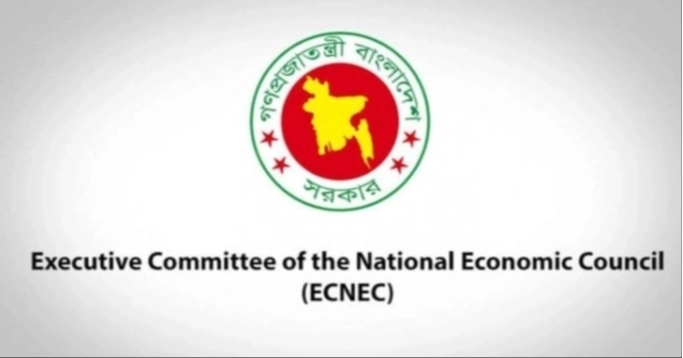 ECNEC clears 8 development projects worth Tk 2,266.41 cr
