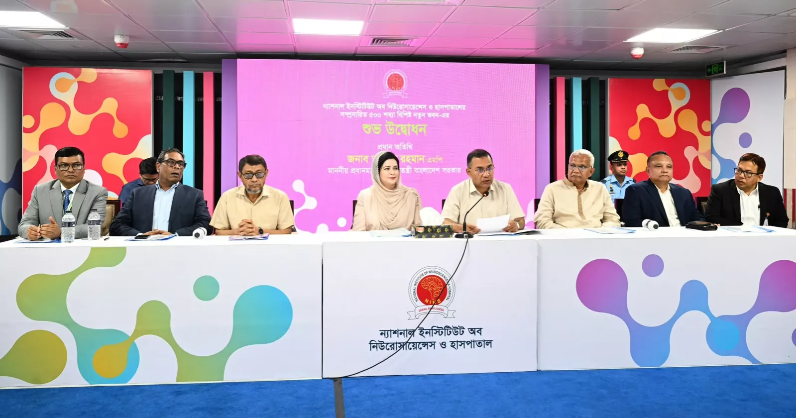 PM stresses humane approach, equal access to quality healthcare