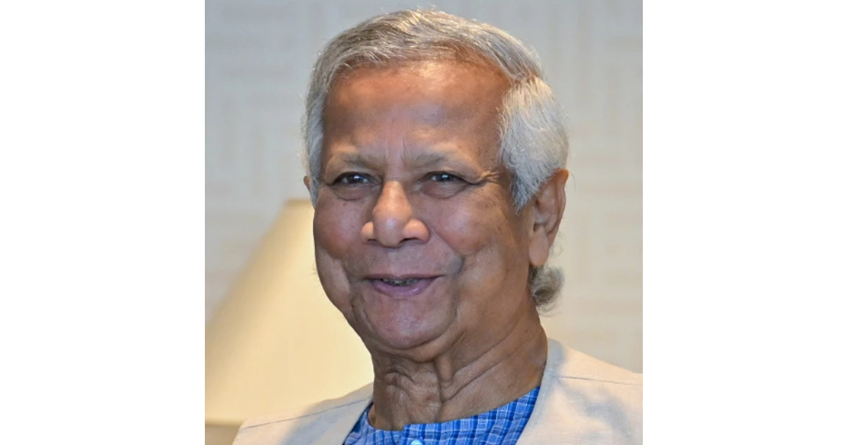 CA Yunus to offer Eid prayers at National Eidgah