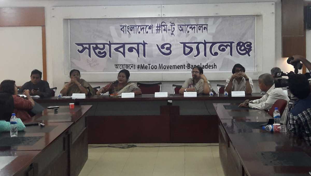 Male participation must for success of #MeToo Movement: Speakers