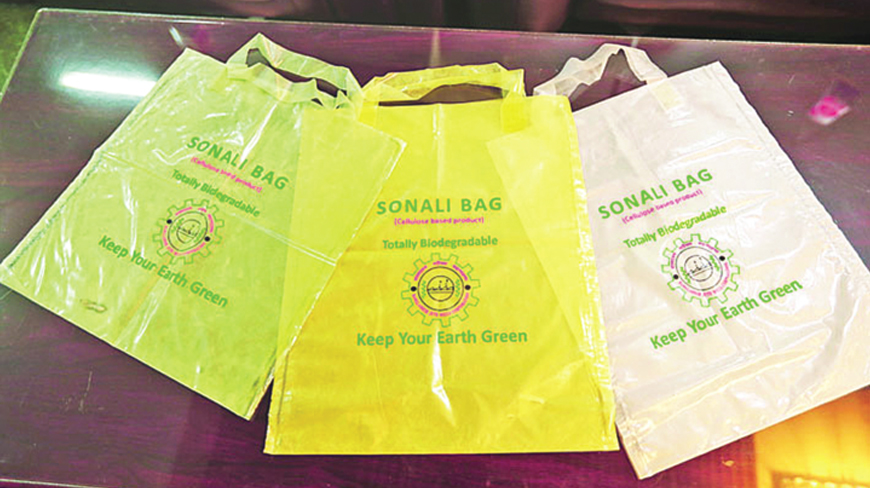 Go Green Bangladesh promotes ‘Sonali Bag’