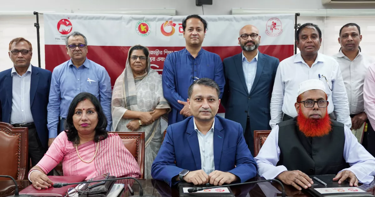 Nagad to solely disburse PM’s education assistance