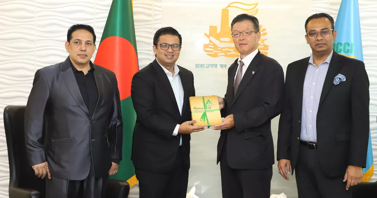 EPA agreement between Bangladesh and Japan to be signed soon: Japanese Ambassador