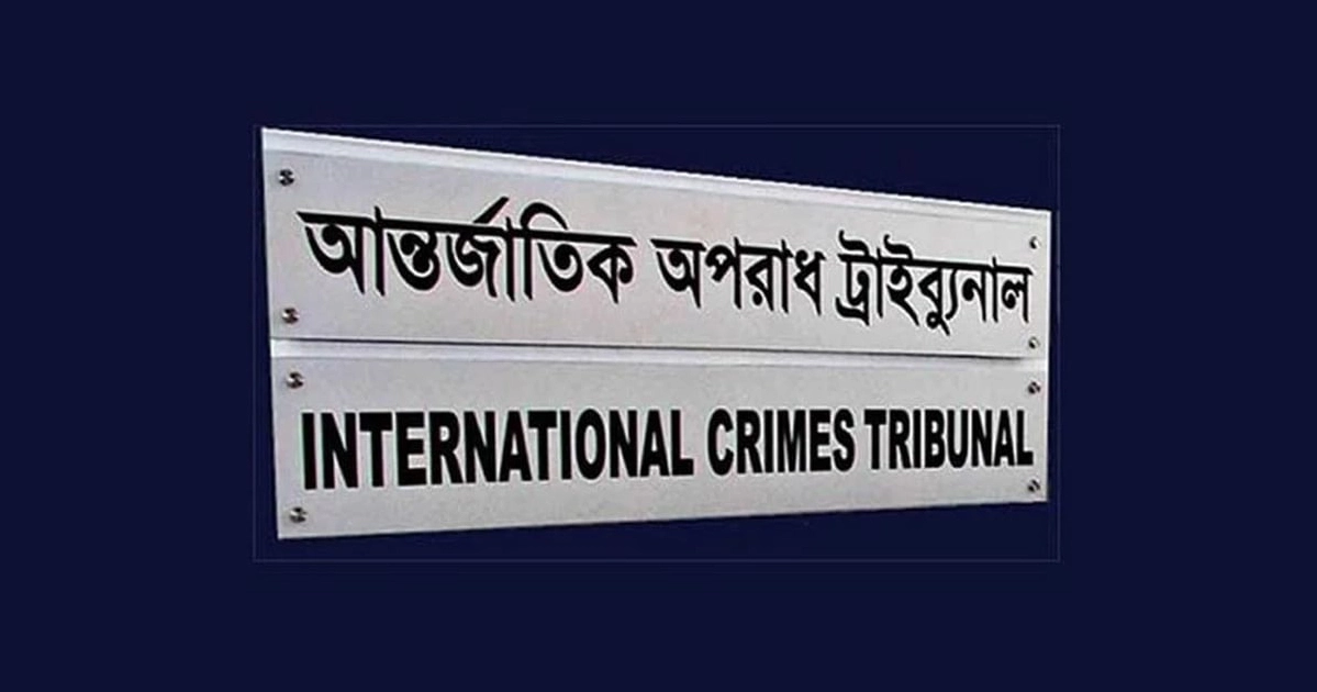 Tensions rise as ICT going to set verdict date in Hasina case