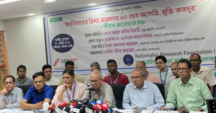 Judges who aided Hasina’s fascist regime must face trial: Rizvi