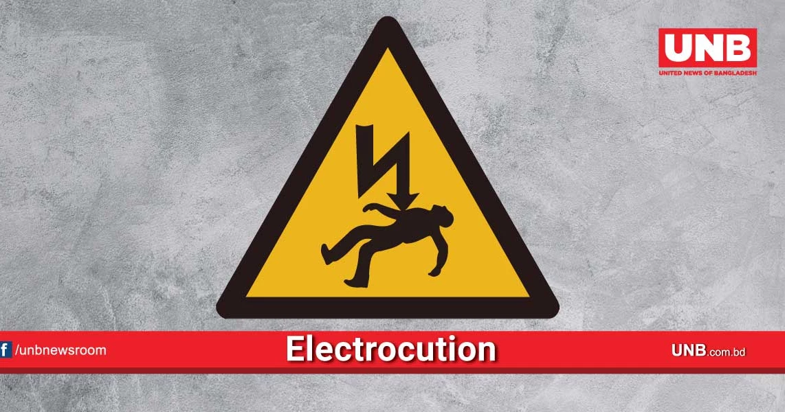 Madrasah student dies from electrocution in Kamrangirchar