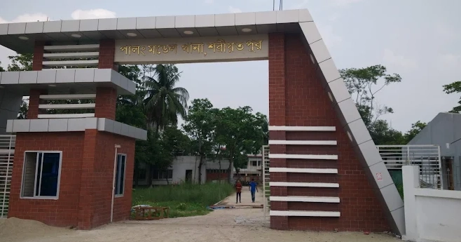 Arson at July Memorial in Shariatpur