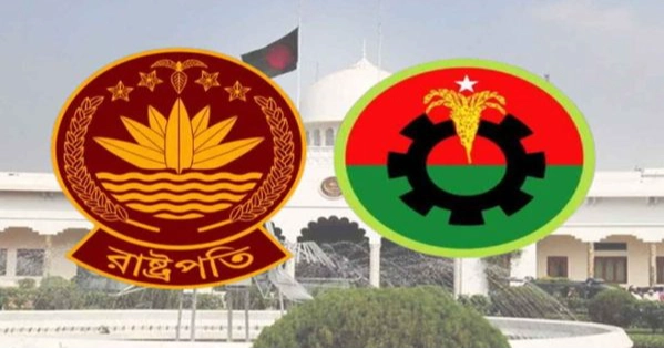 Speculation over BNP’s presidential candidate to end Thursday
