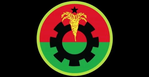 Section 144 imposed in Godagari after factional clash within BNP