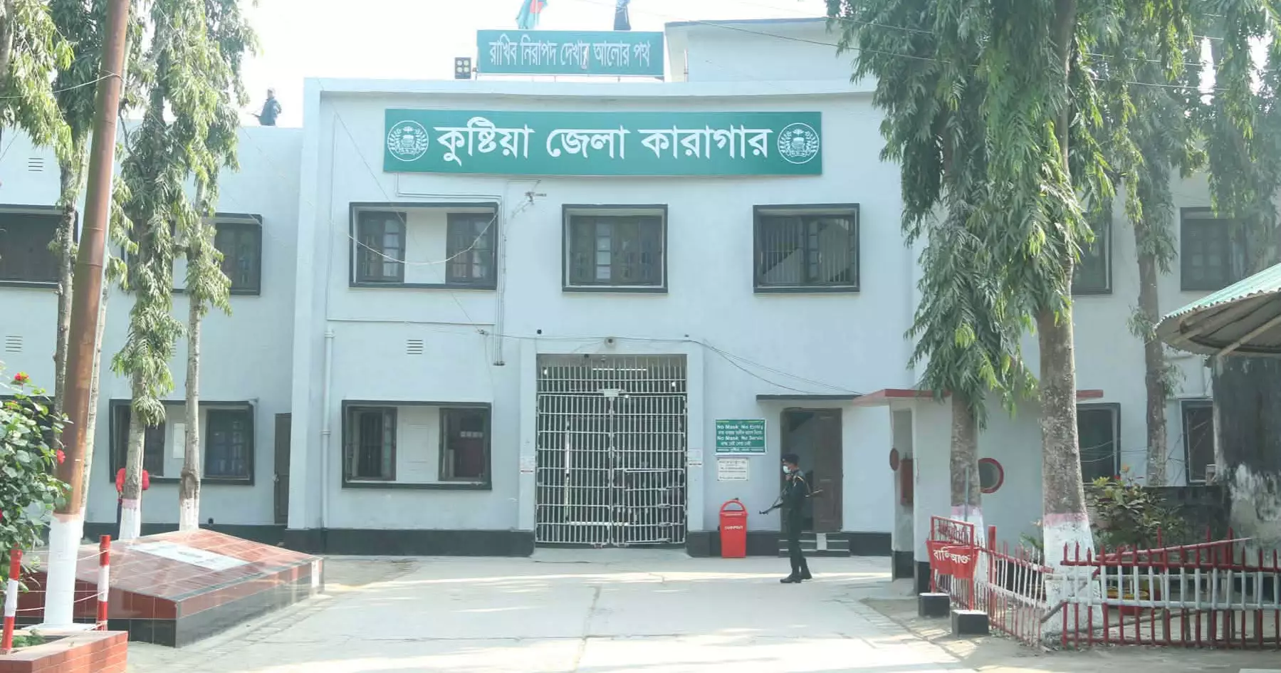Lifer dies at Kushtia jail