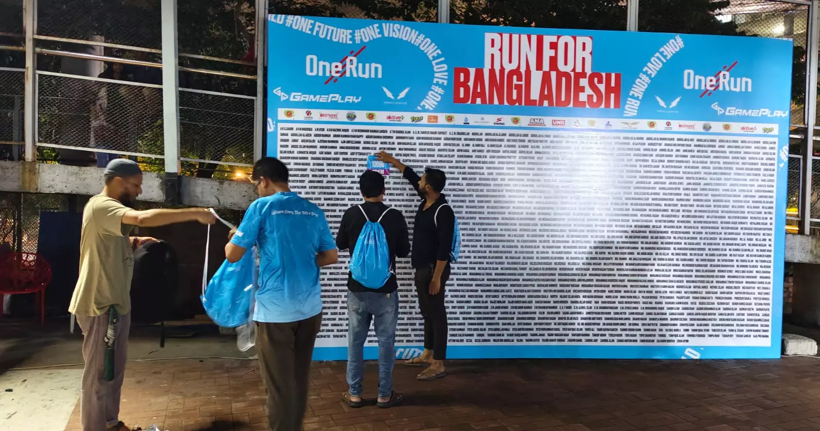 First gameplay marathon organized in Bangladesh