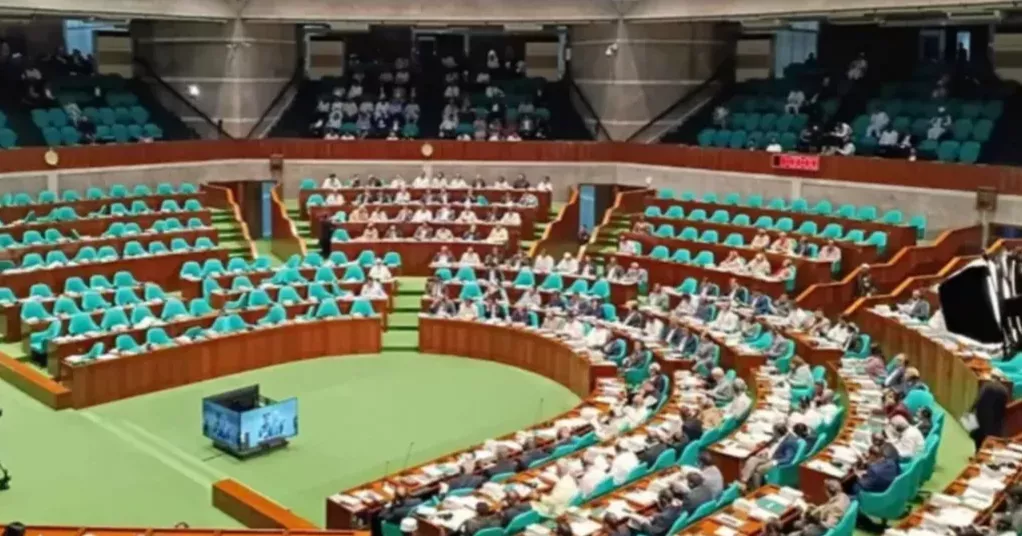 Parliament Secretariat Commission formed