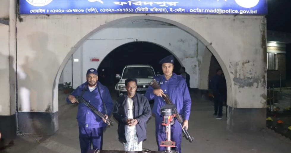 Illegal arms factory busted in Faridpur; one arrested