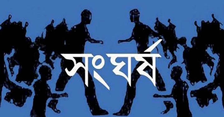 10 injured in BNP ‘factional clash’ during electioneering in Cumilla