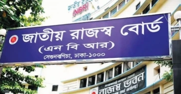 NBR issues directive to resolve HS Code disputes, speed up export clearance