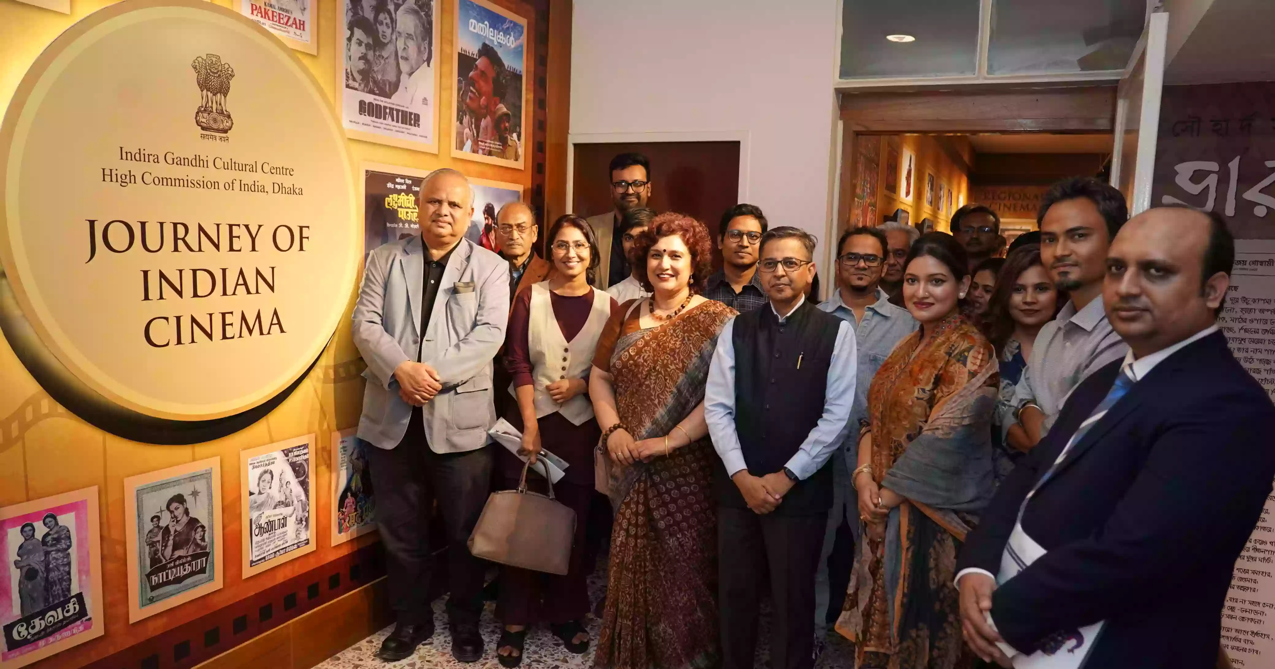"111 years of Indian Cinema" celebrated in Dhaka