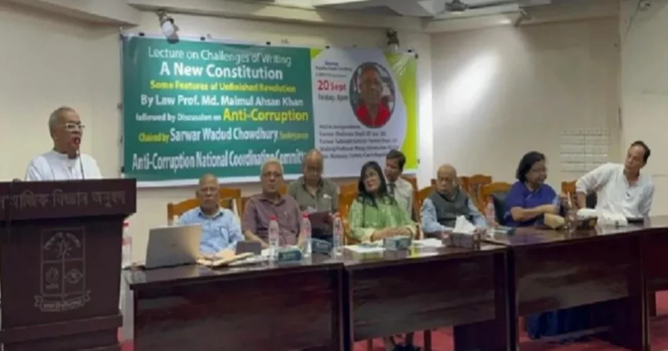 Amend constitution, eliminate corruption: Speakers