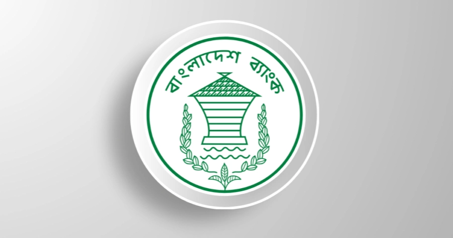 Bangladesh Bank issues new master circular to simplify loan, ovedraft regulations