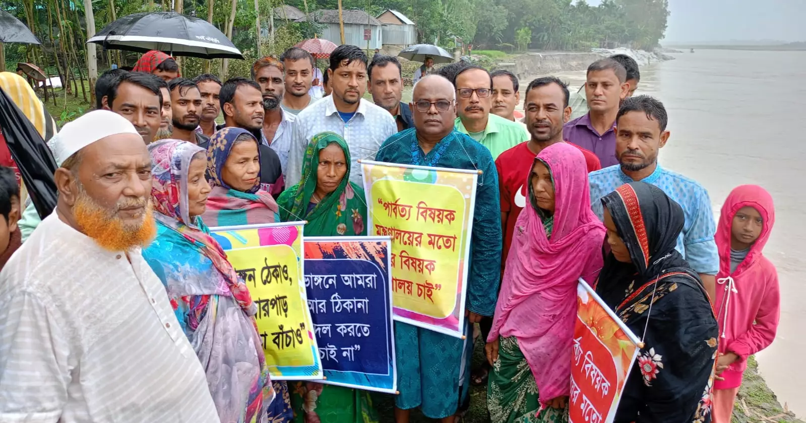 Kurigram residents demand ‘Ministry of Char’ to end inhumane living conditions