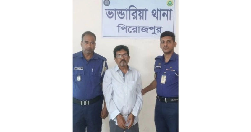 Elderly man injured over land dispute in Pirojpur; one arrested with firearm