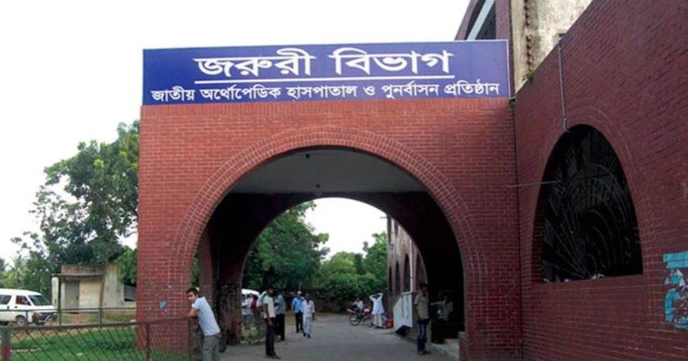 NITOR resumes emergency services, after closing due to fight between staff and July warriors