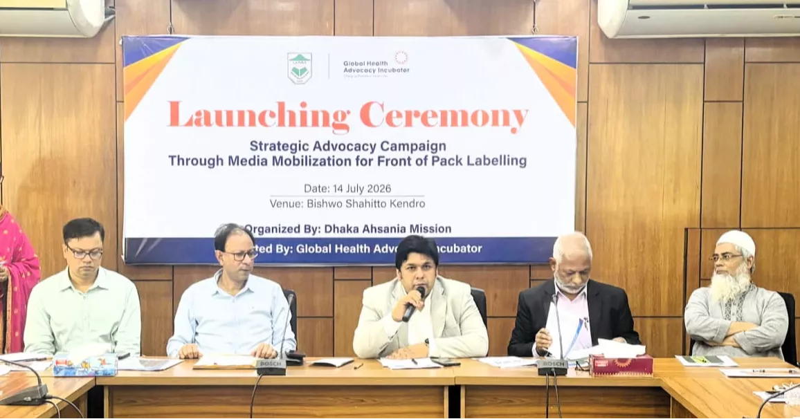 Achieving the SDG 3.4 through FOPL: Media engagement essential to prevent non-communicable diseases